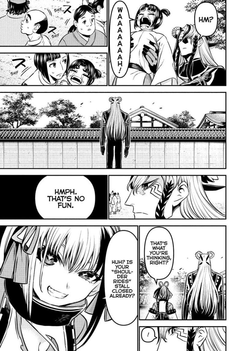 Nue No Onmyouji 126 15