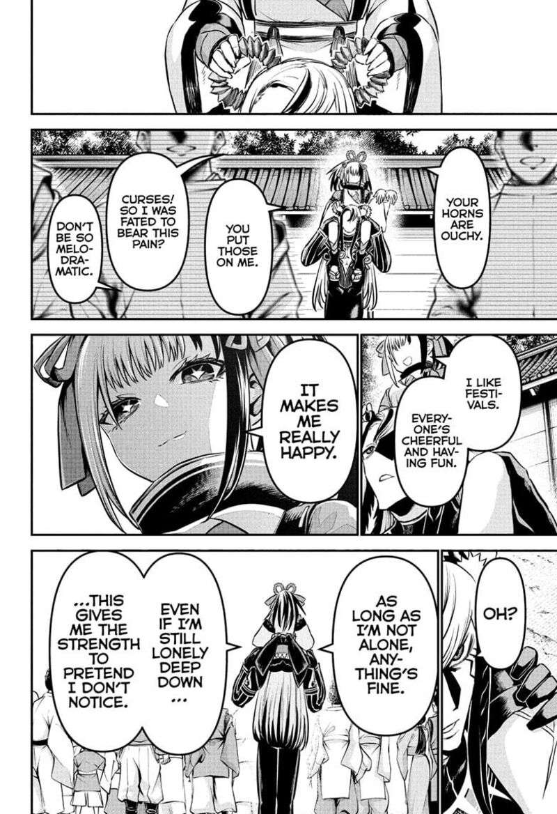 Nue No Onmyouji 126 16