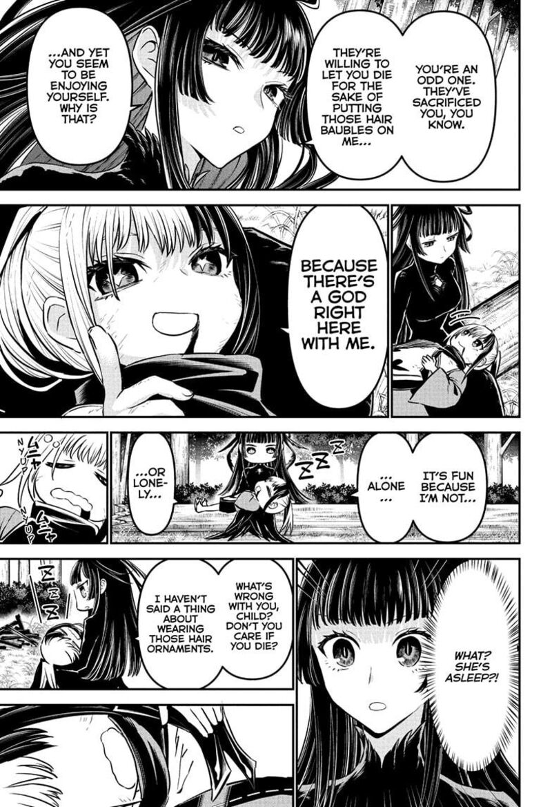 Nue No Onmyouji 126 9