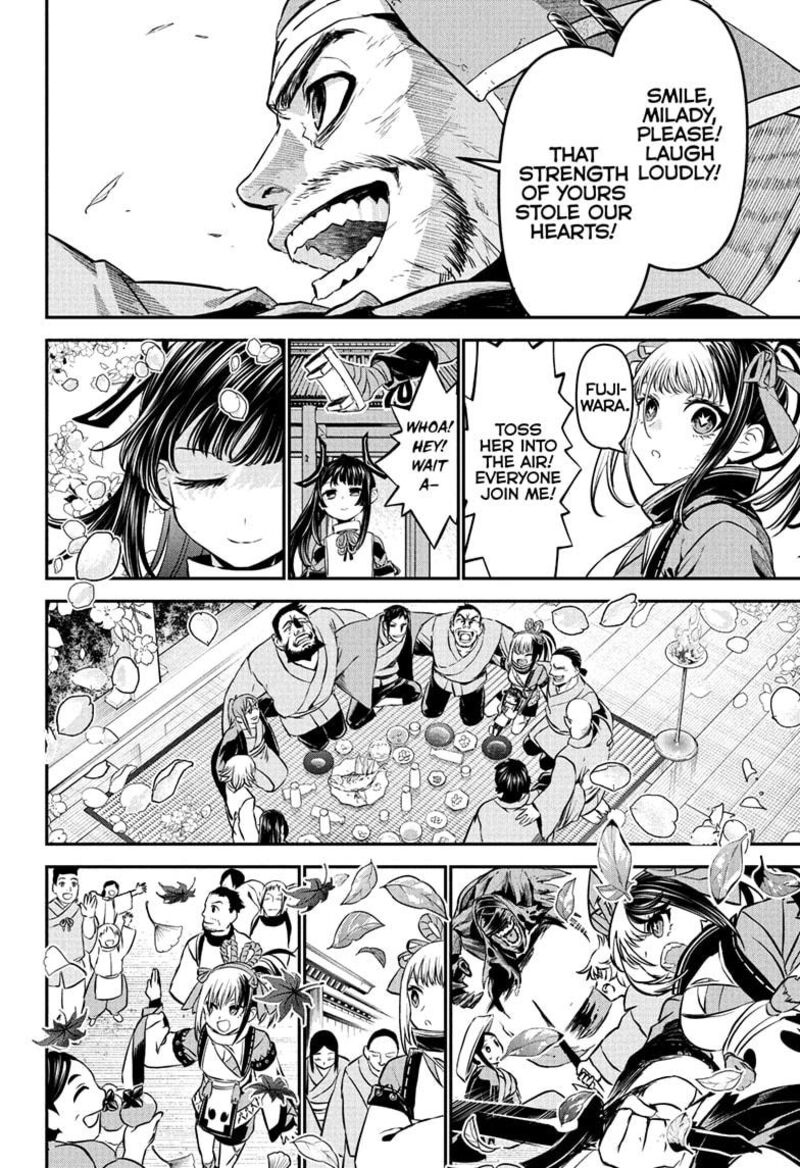 Nue No Onmyouji 127 12