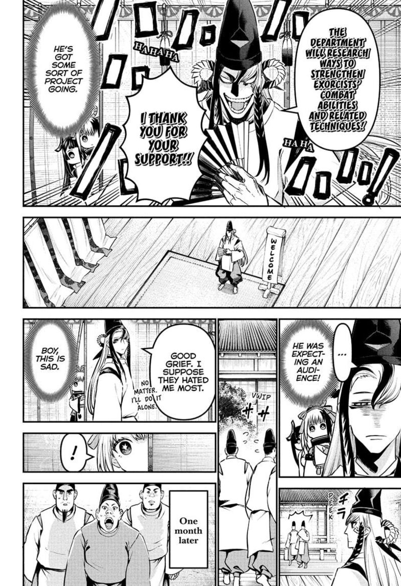 Nue No Onmyouji 127 6