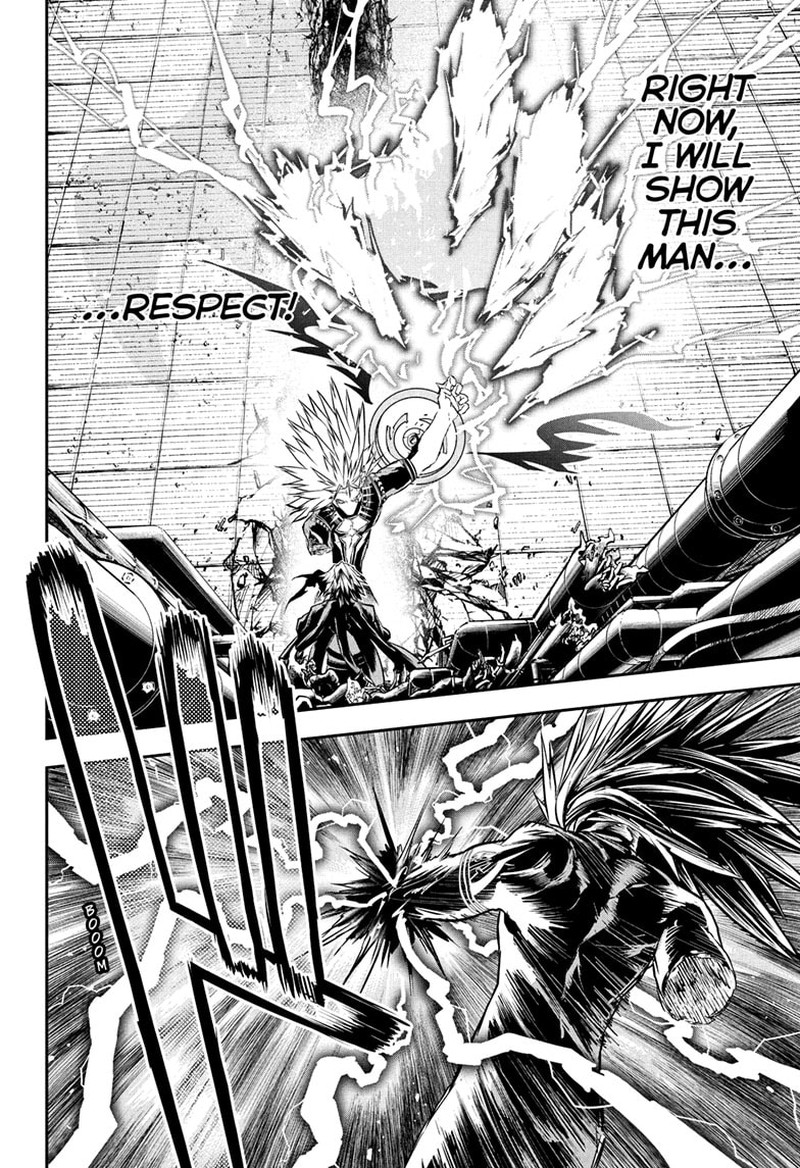 Nue No Onmyouji 134 17