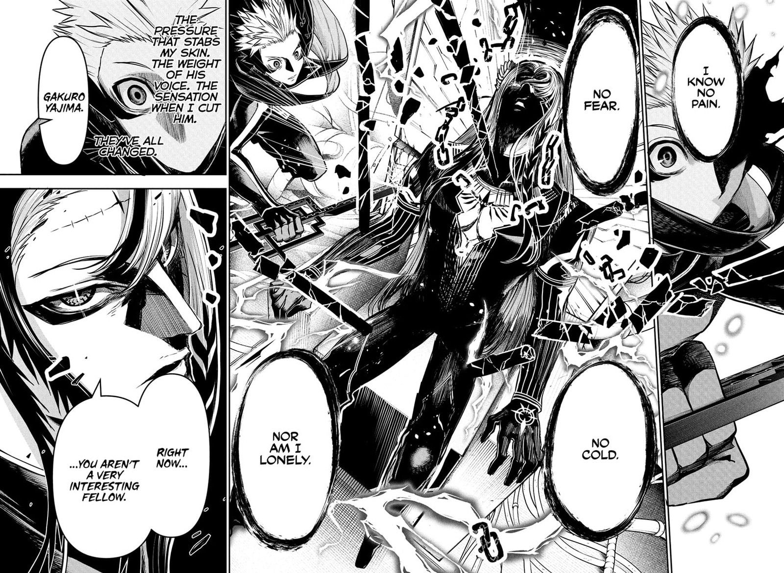 Nue No Onmyouji 134 5