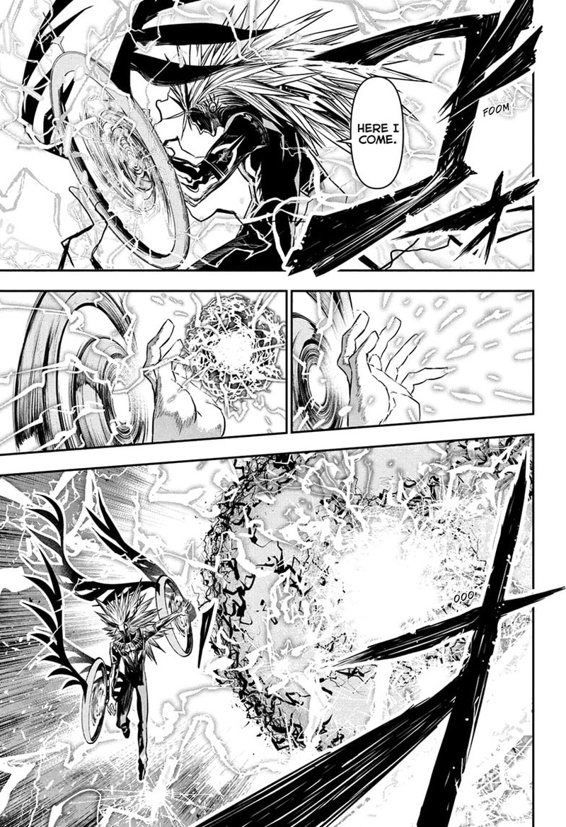 Nue No Onmyouji 134 9