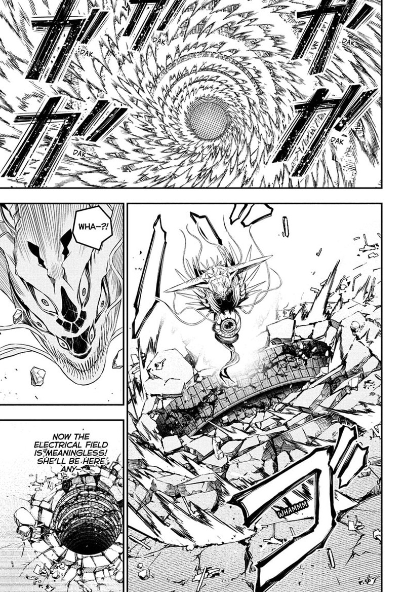 Nue No Onmyouji 139 15