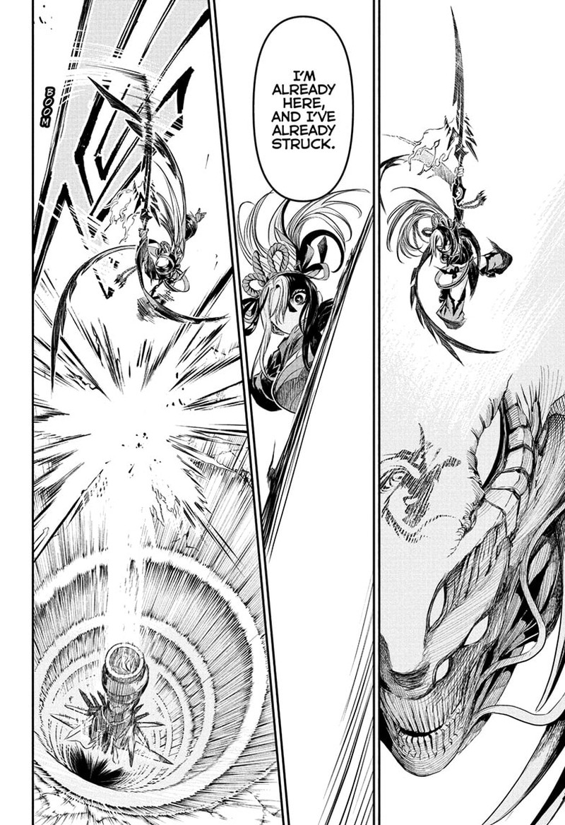 Nue No Onmyouji 139 16