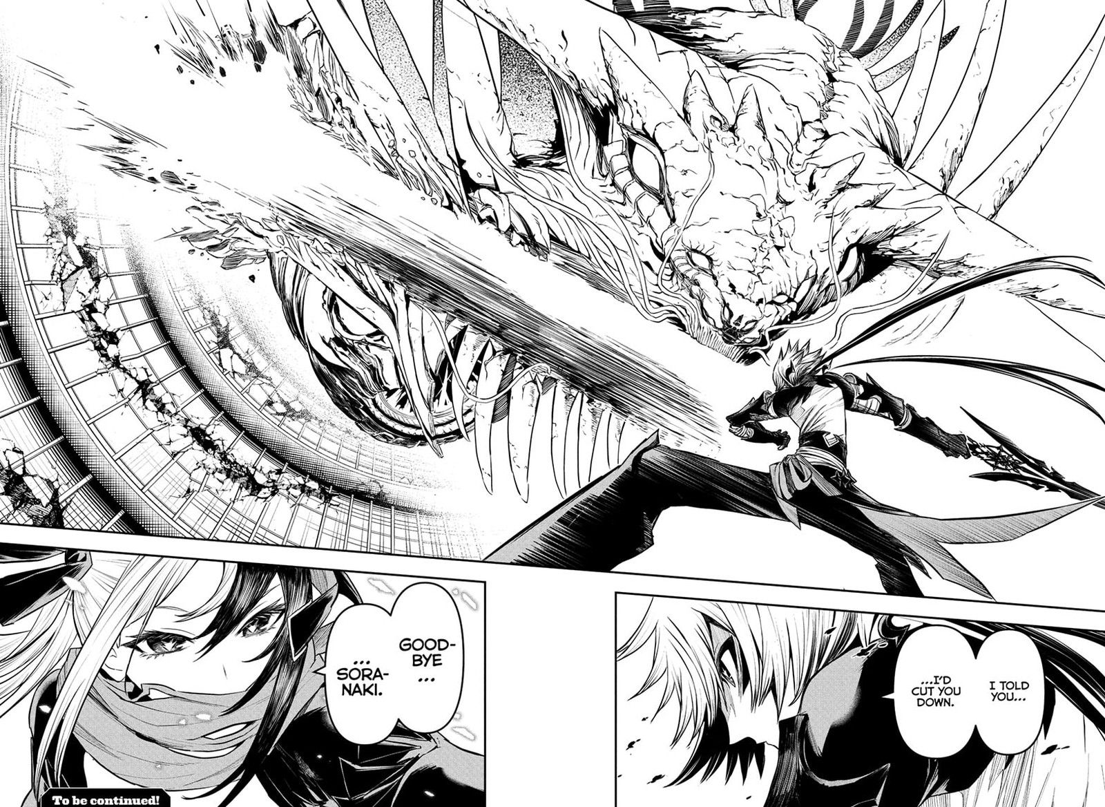 Nue No Onmyouji 139 18