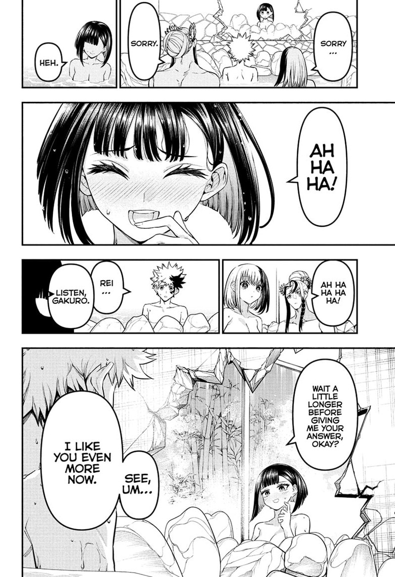 Nue No Onmyouji 140 16