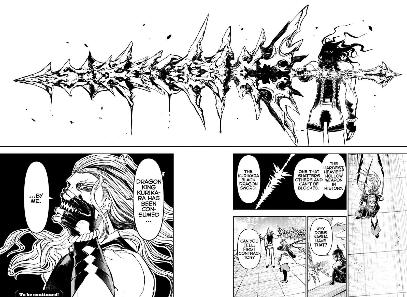 Nue No Onmyouji 141 19