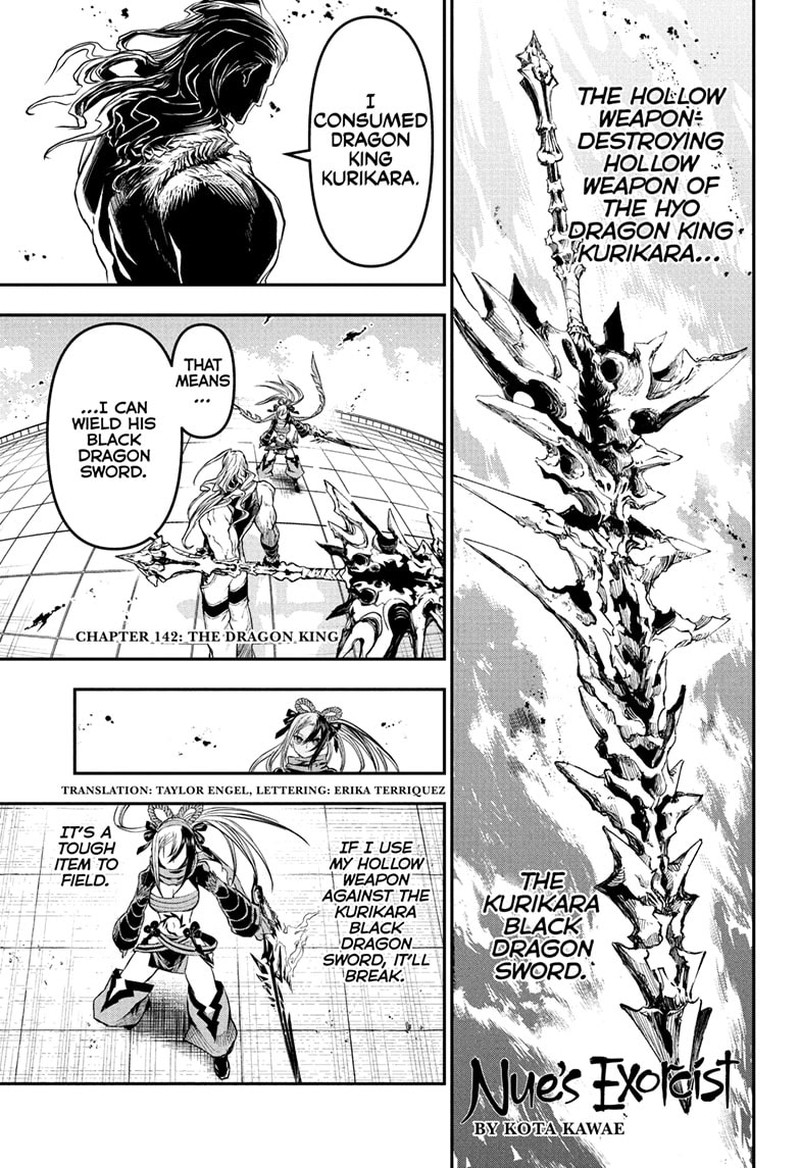 Nue No Onmyouji 142 1