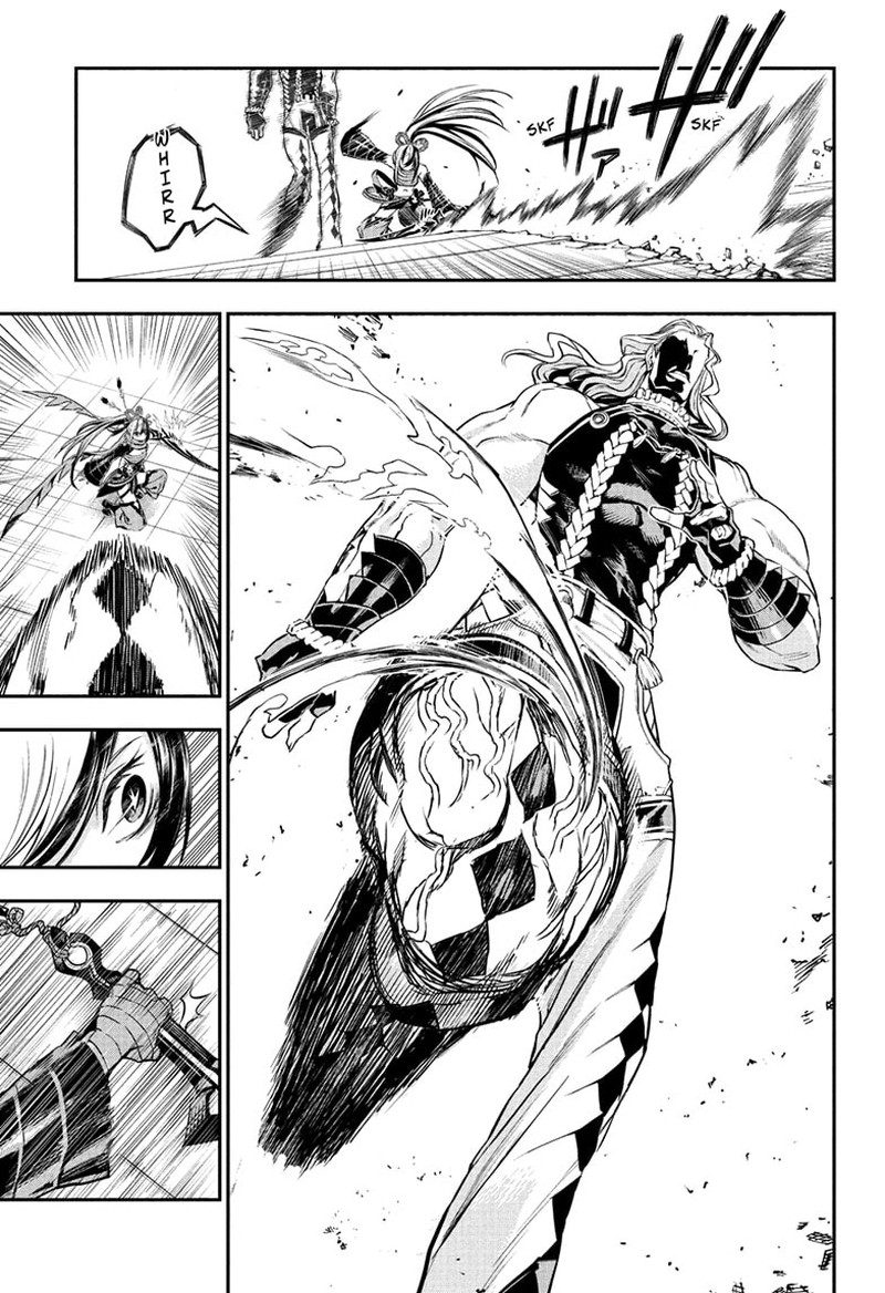 Nue No Onmyouji 142 11