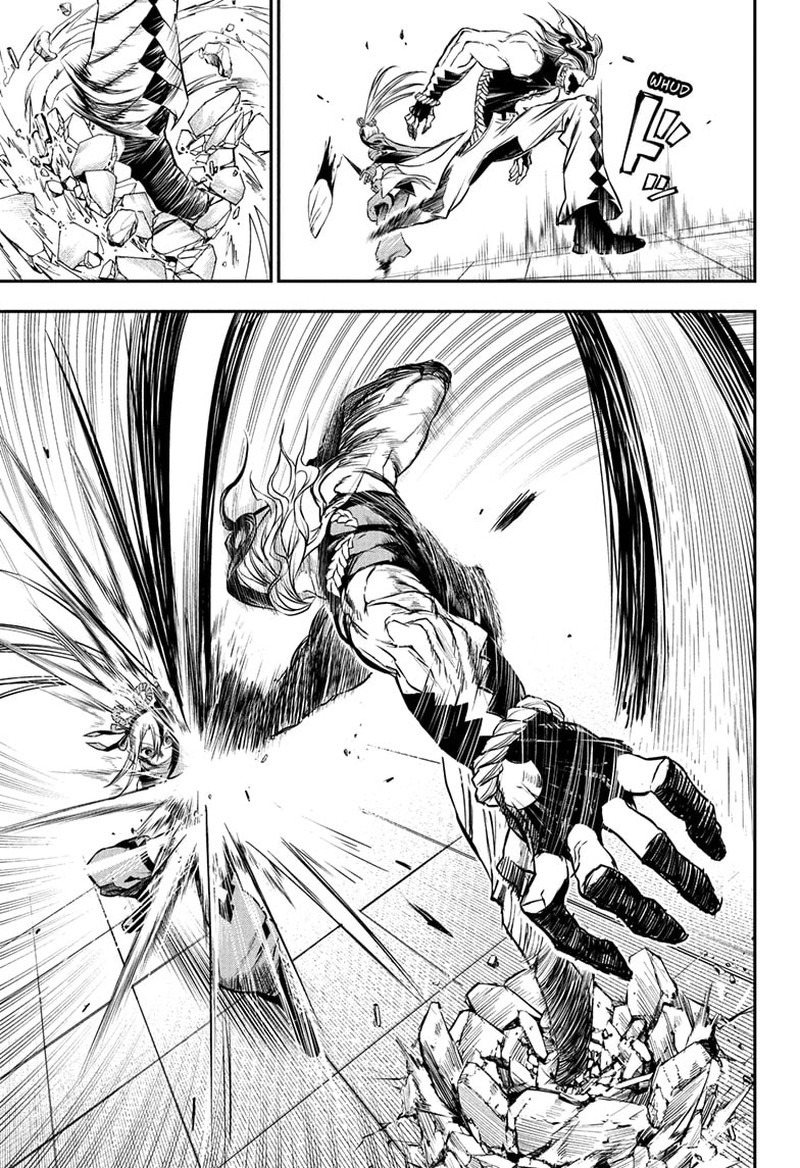 Nue No Onmyouji 142 13