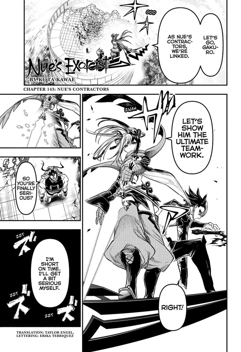 Nue No Onmyouji 143 1