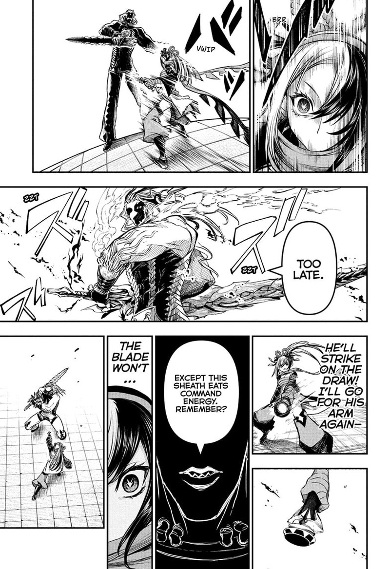 Nue No Onmyouji 143 11