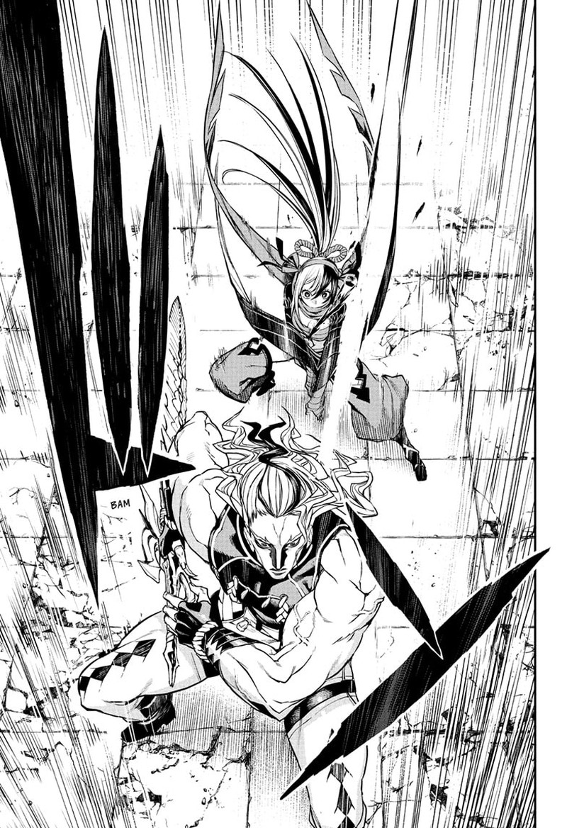 Nue No Onmyouji 143 17