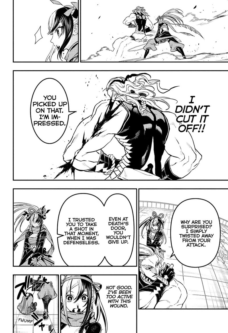 Nue No Onmyouji 143 18