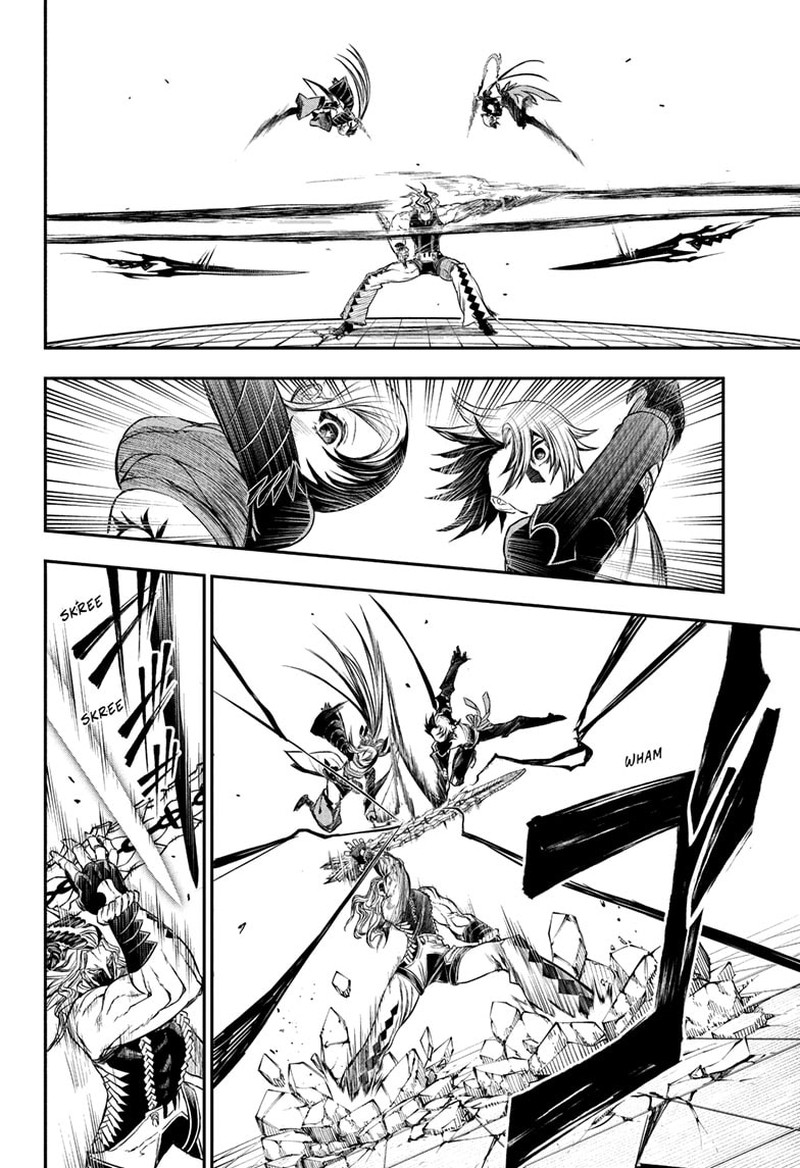 Nue No Onmyouji 143 6