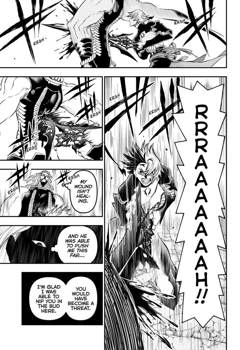Nue No Onmyouji 145 3