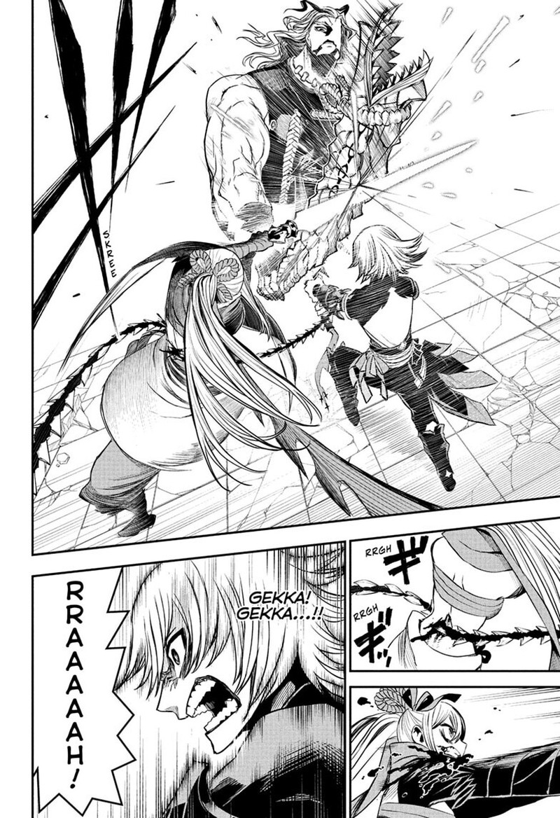 Nue No Onmyouji 145 8