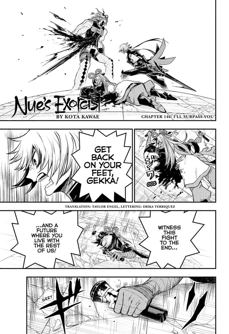 Nue No Onmyouji 146 1