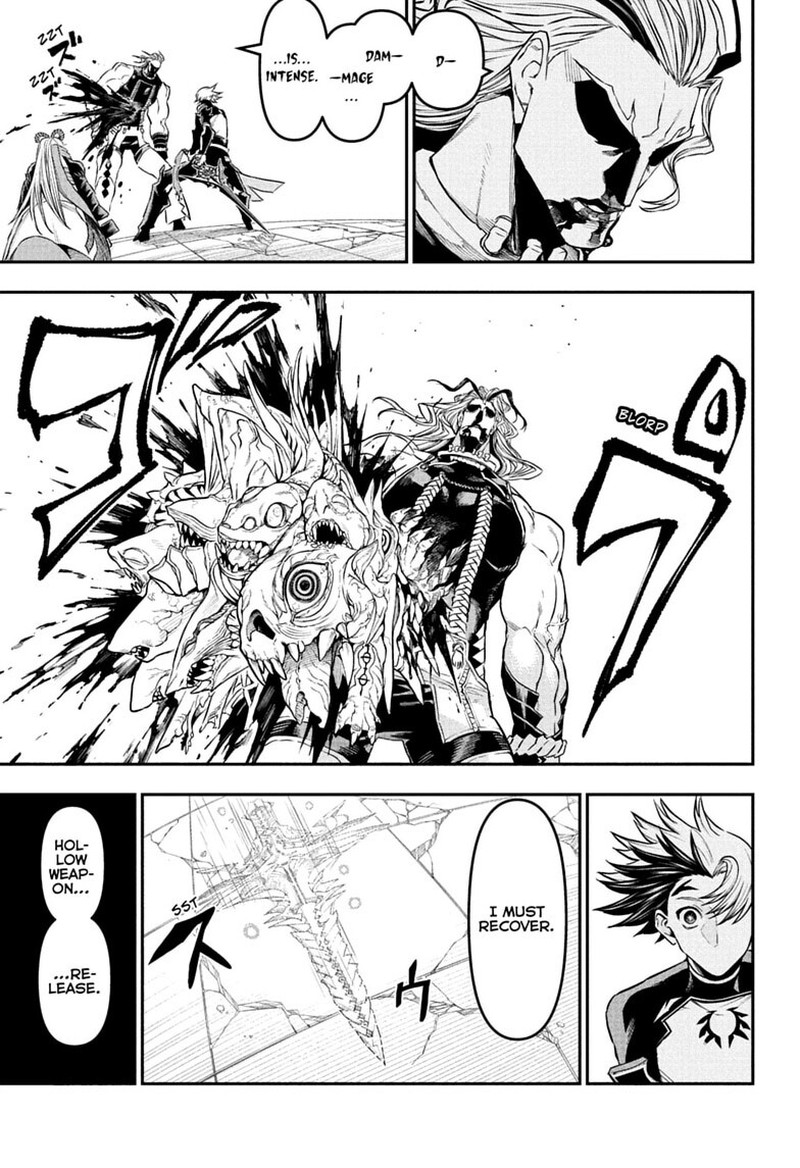 Nue No Onmyouji 146 3