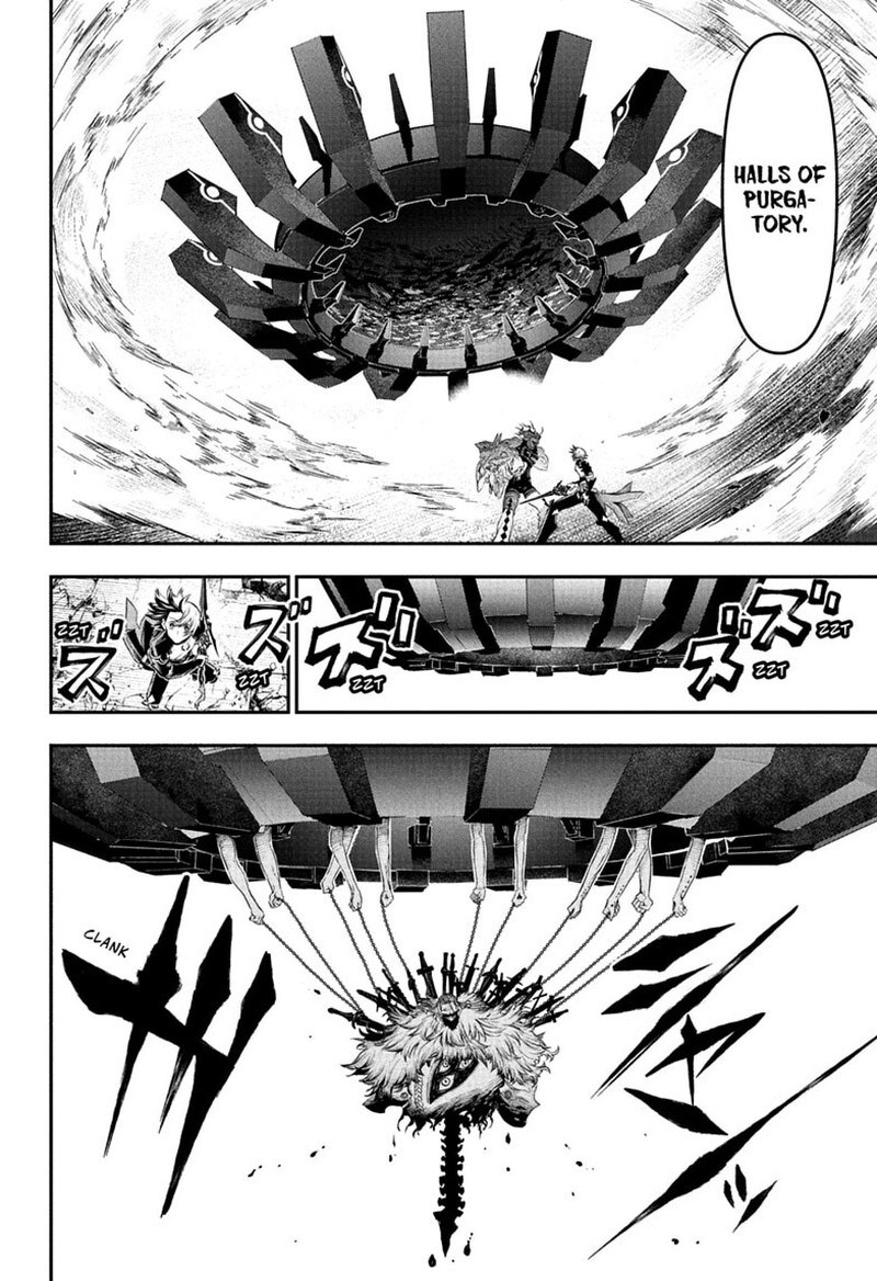 Nue No Onmyouji 146 4