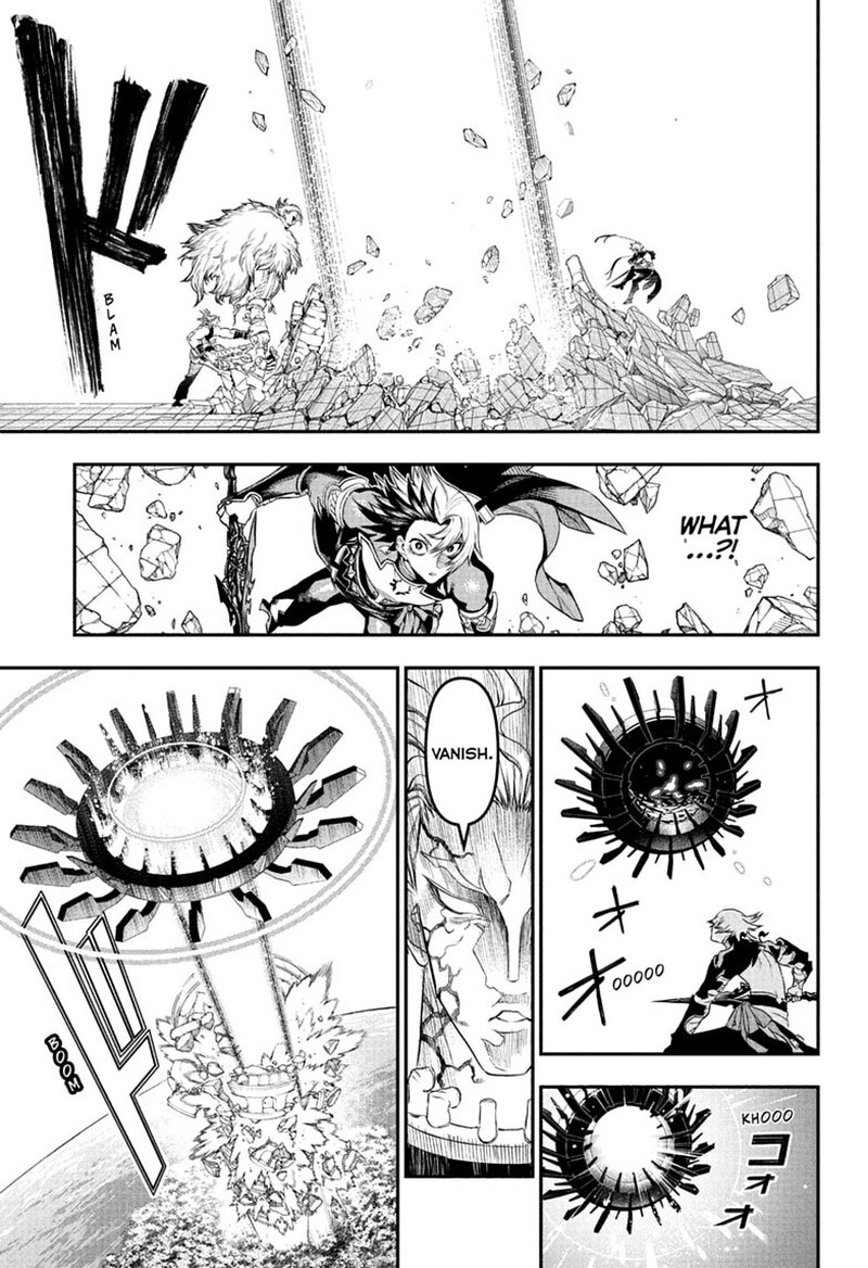 Nue No Onmyouji 146 7