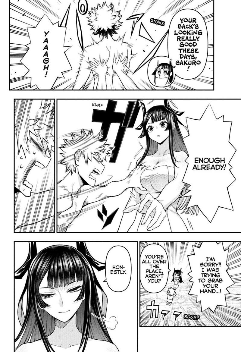 Nue No Onmyouji 148 2