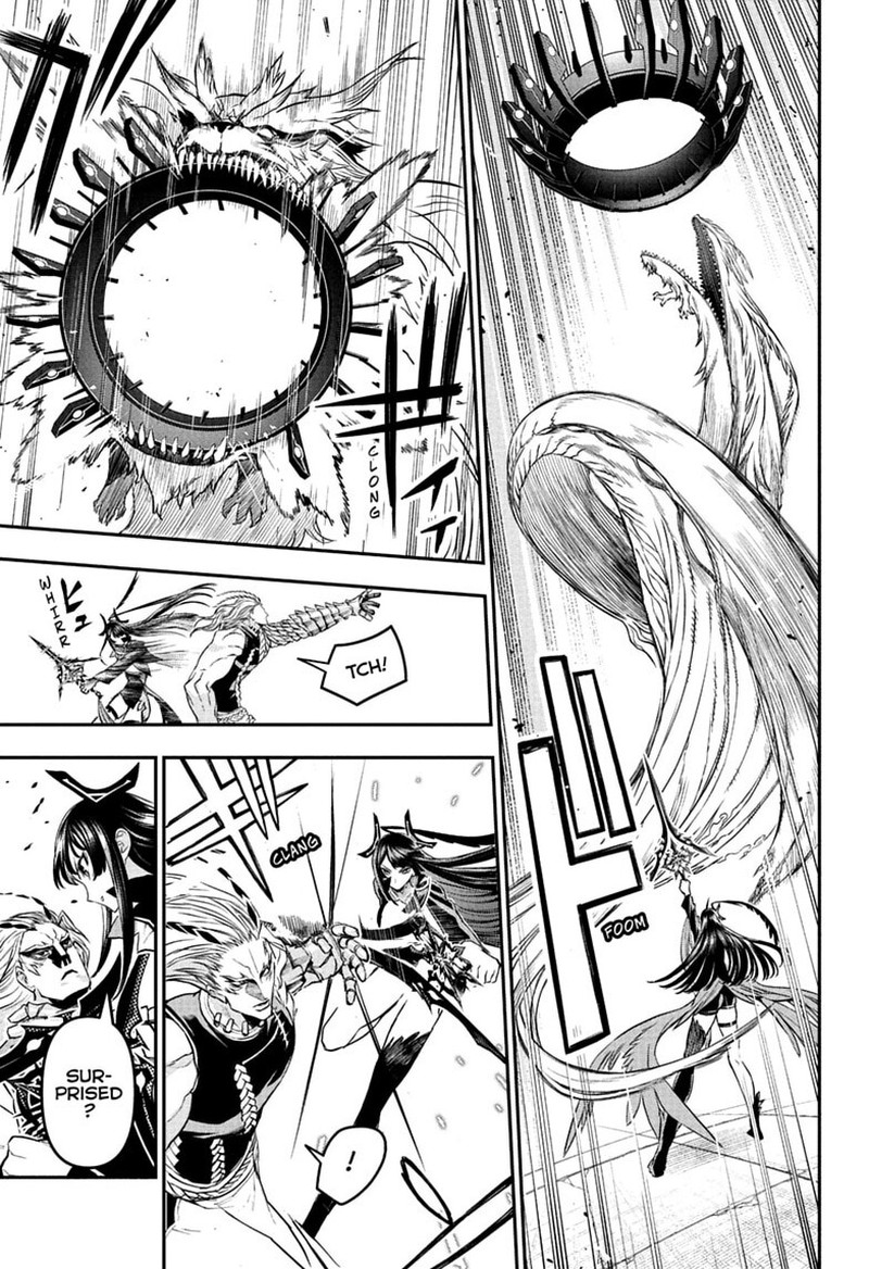 Nue No Onmyouji 151 10