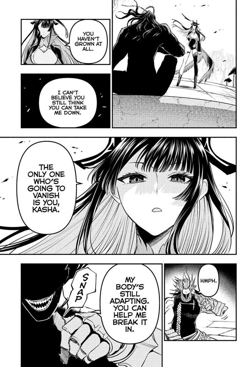 Nue No Onmyouji 151 3