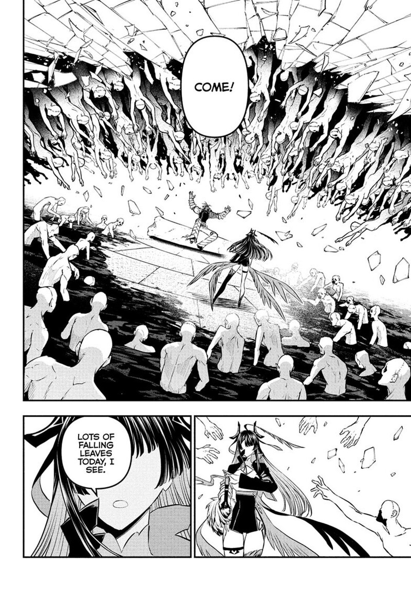 Nue No Onmyouji 151 4