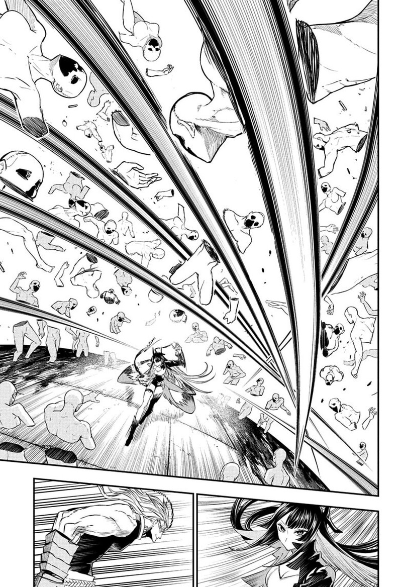 Nue No Onmyouji 151 5