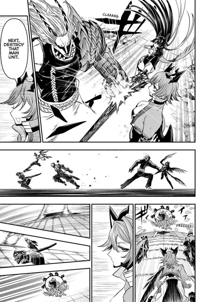 Nue No Onmyouji 152 7