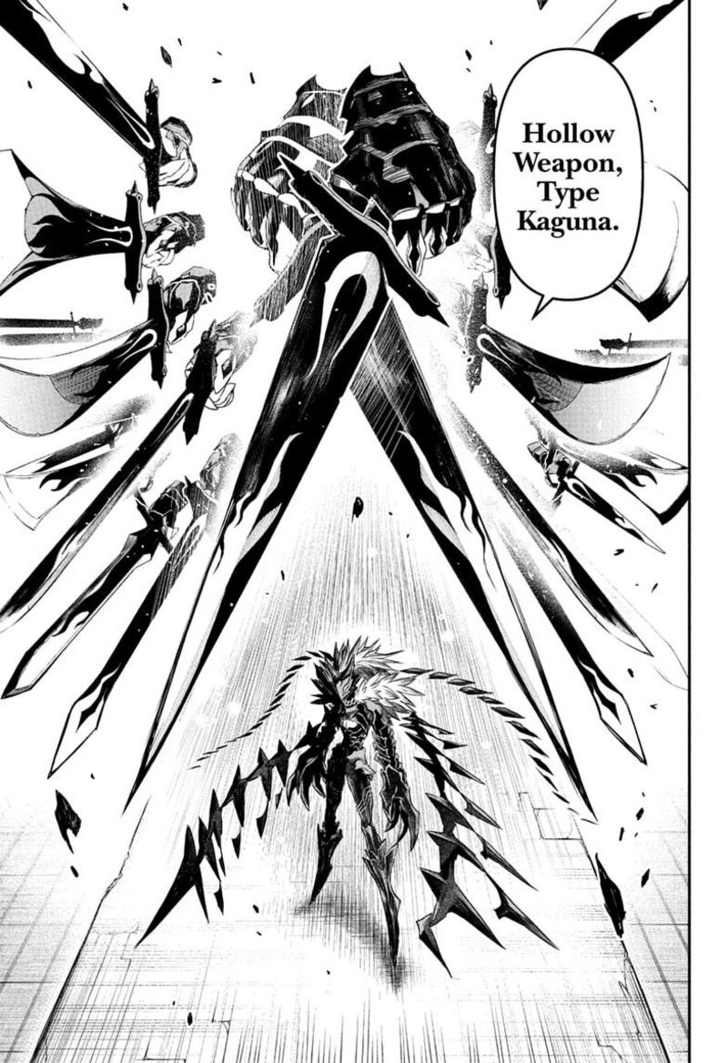 Nue No Onmyouji 156 5
