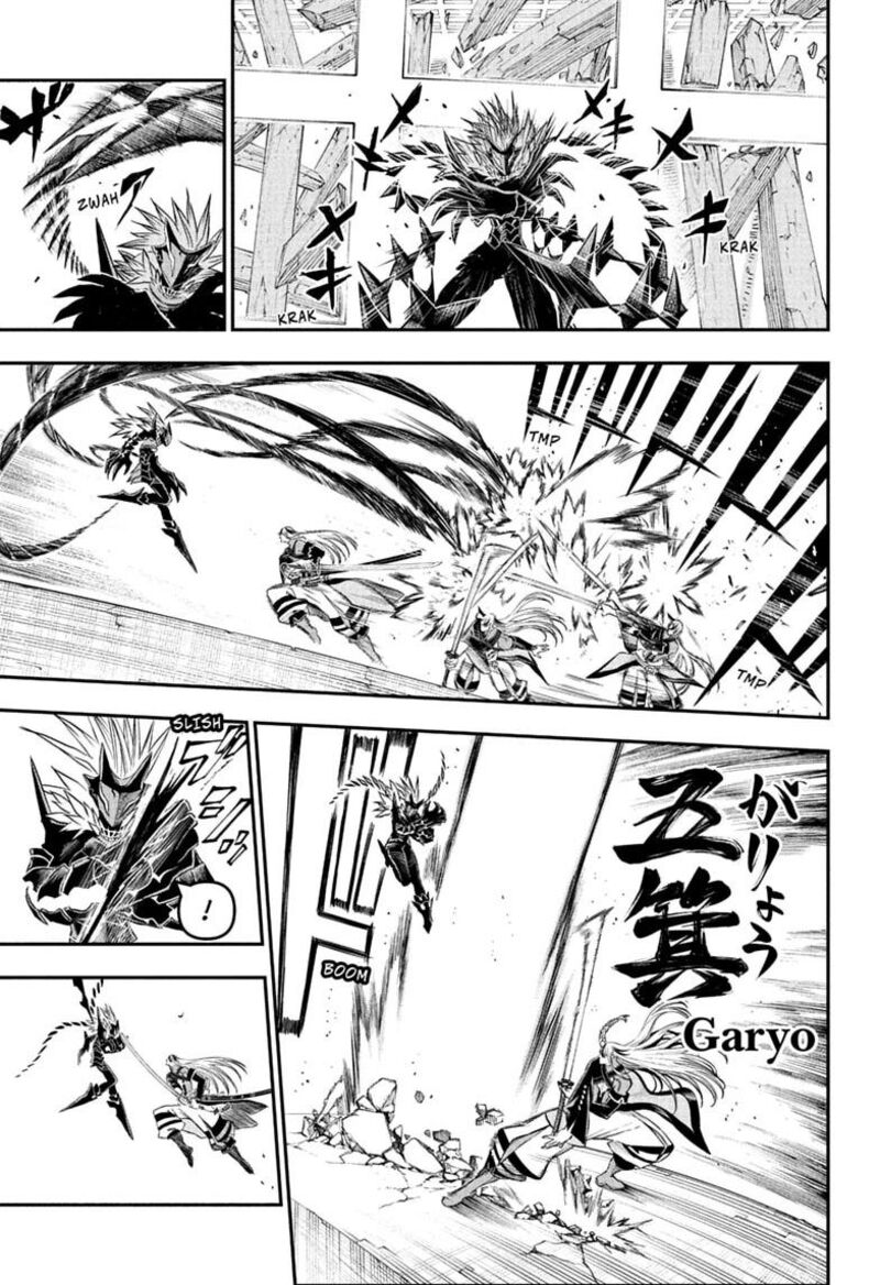 Nue No Onmyouji 156 9