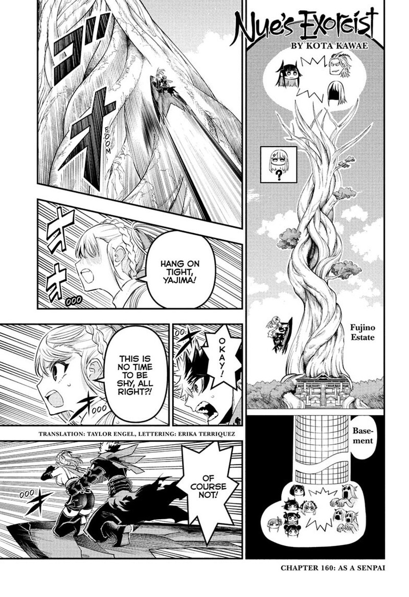 Nue No Onmyouji 160 1