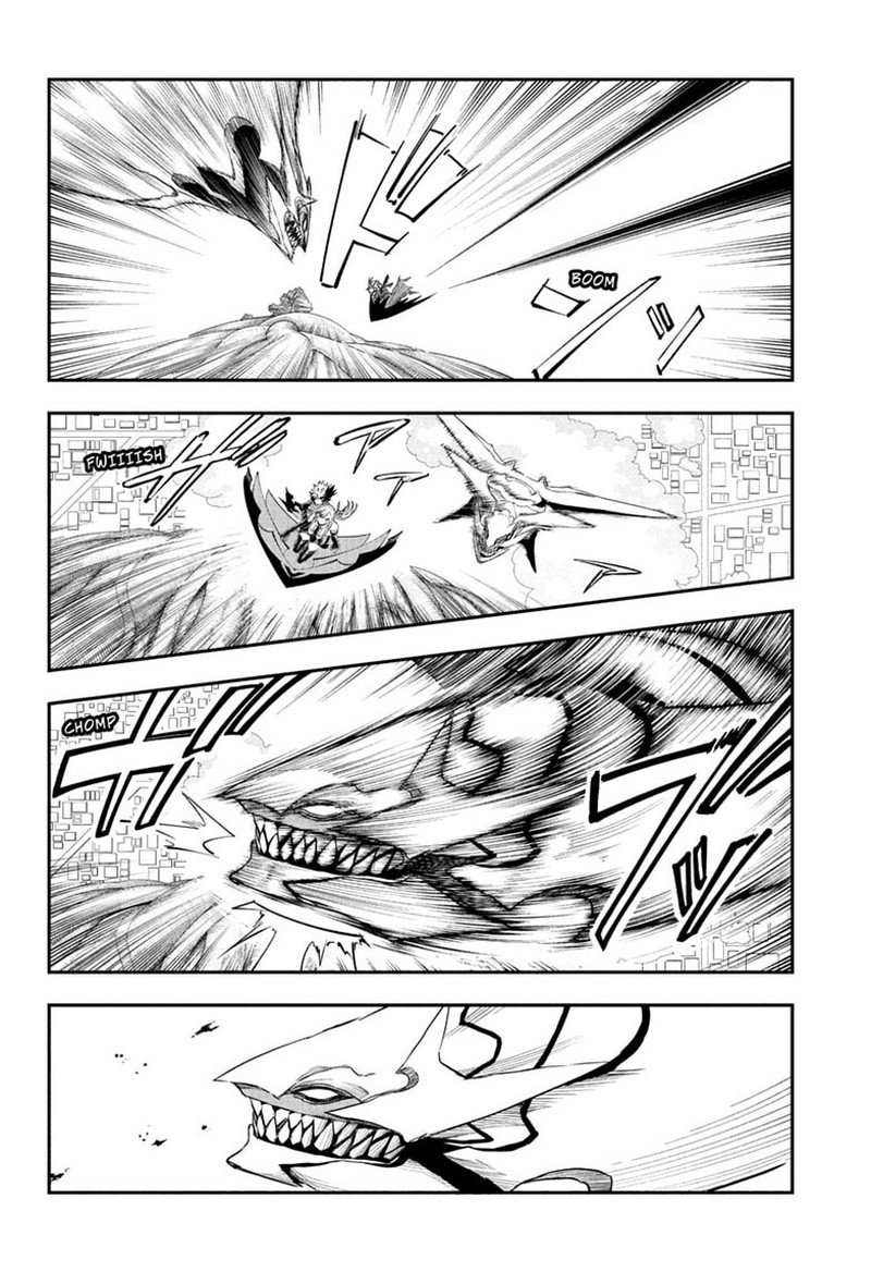Nue No Onmyouji 160 12