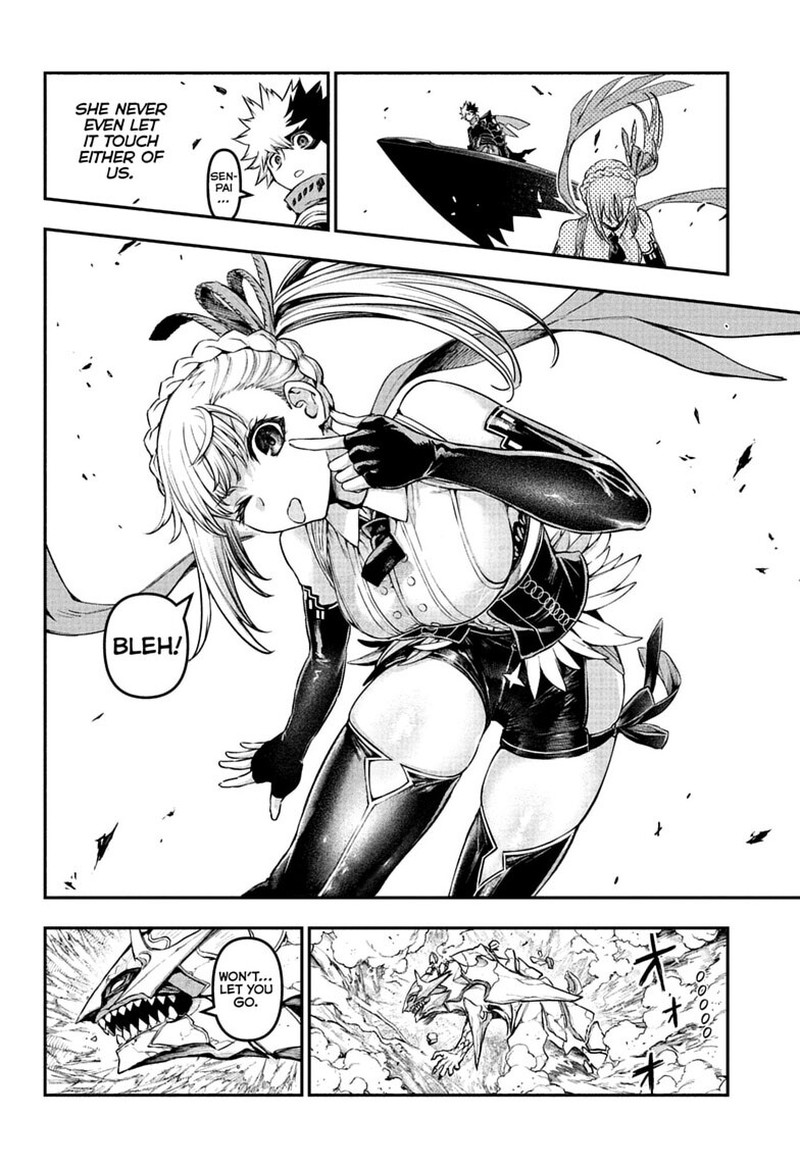 Nue No Onmyouji 160 14
