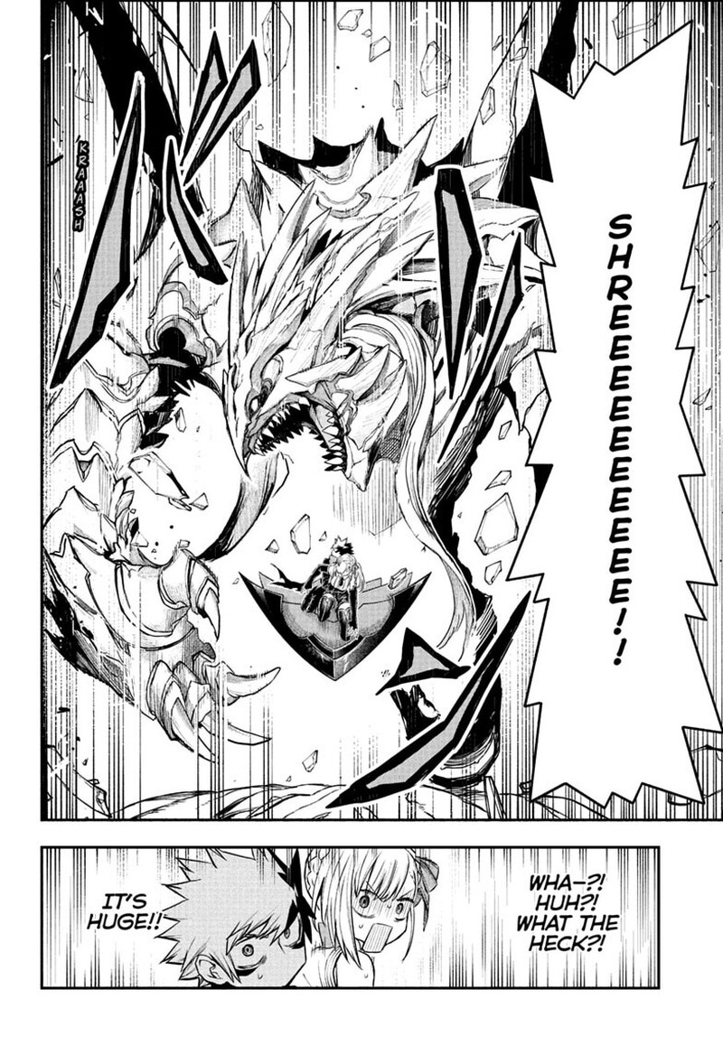 Nue No Onmyouji 160 4