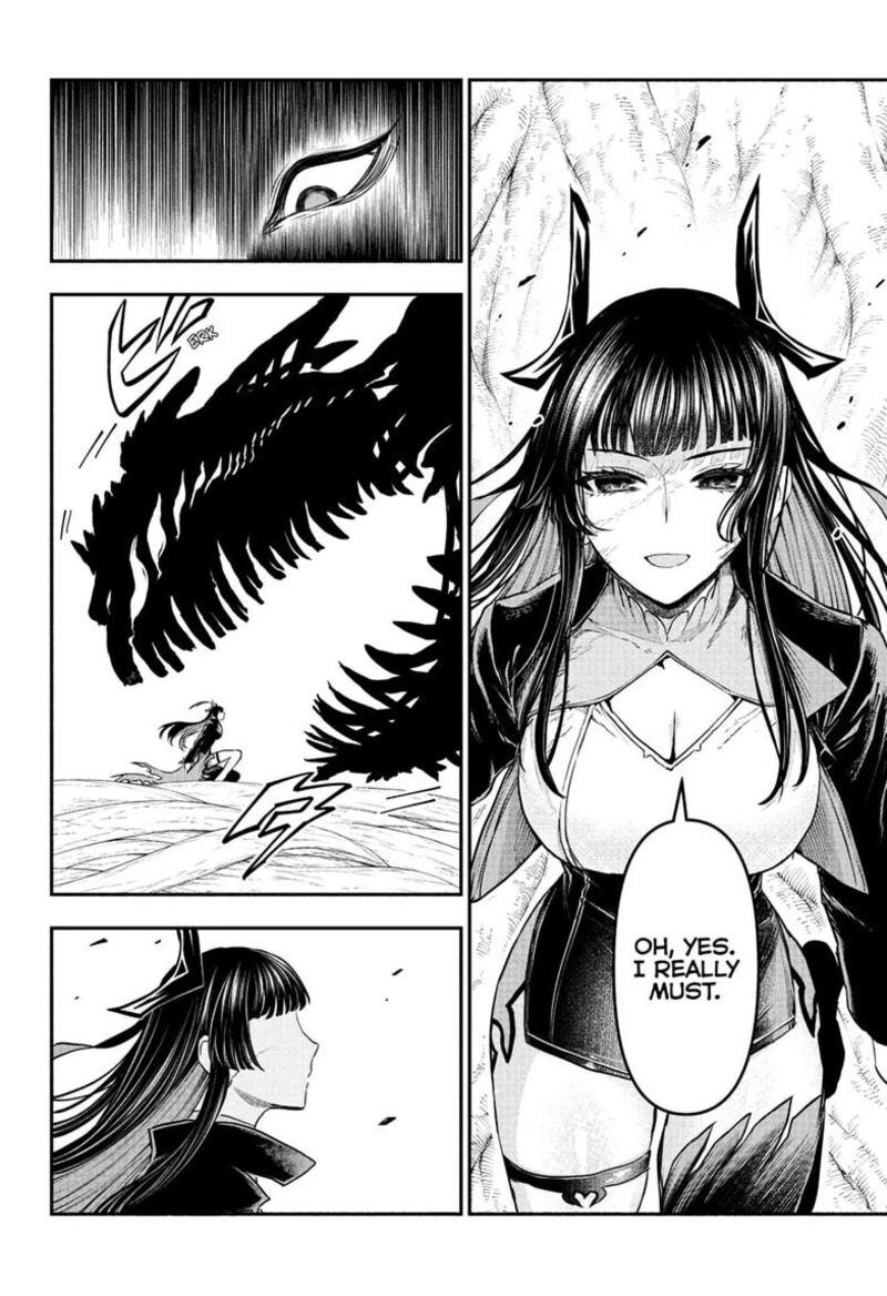 Nue No Onmyouji 162 14