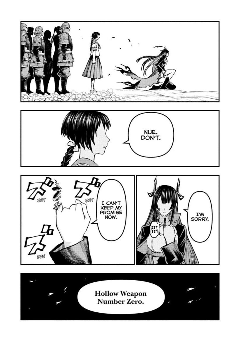 Nue No Onmyouji 162 15