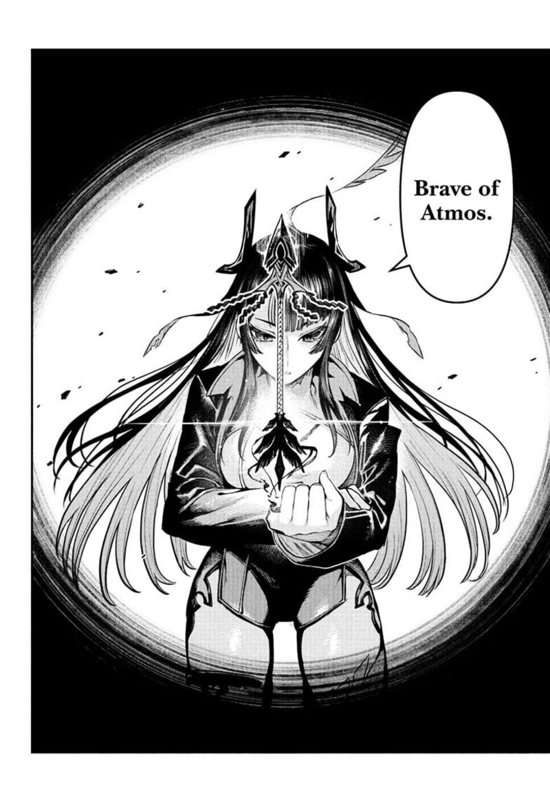 Nue No Onmyouji 162 16