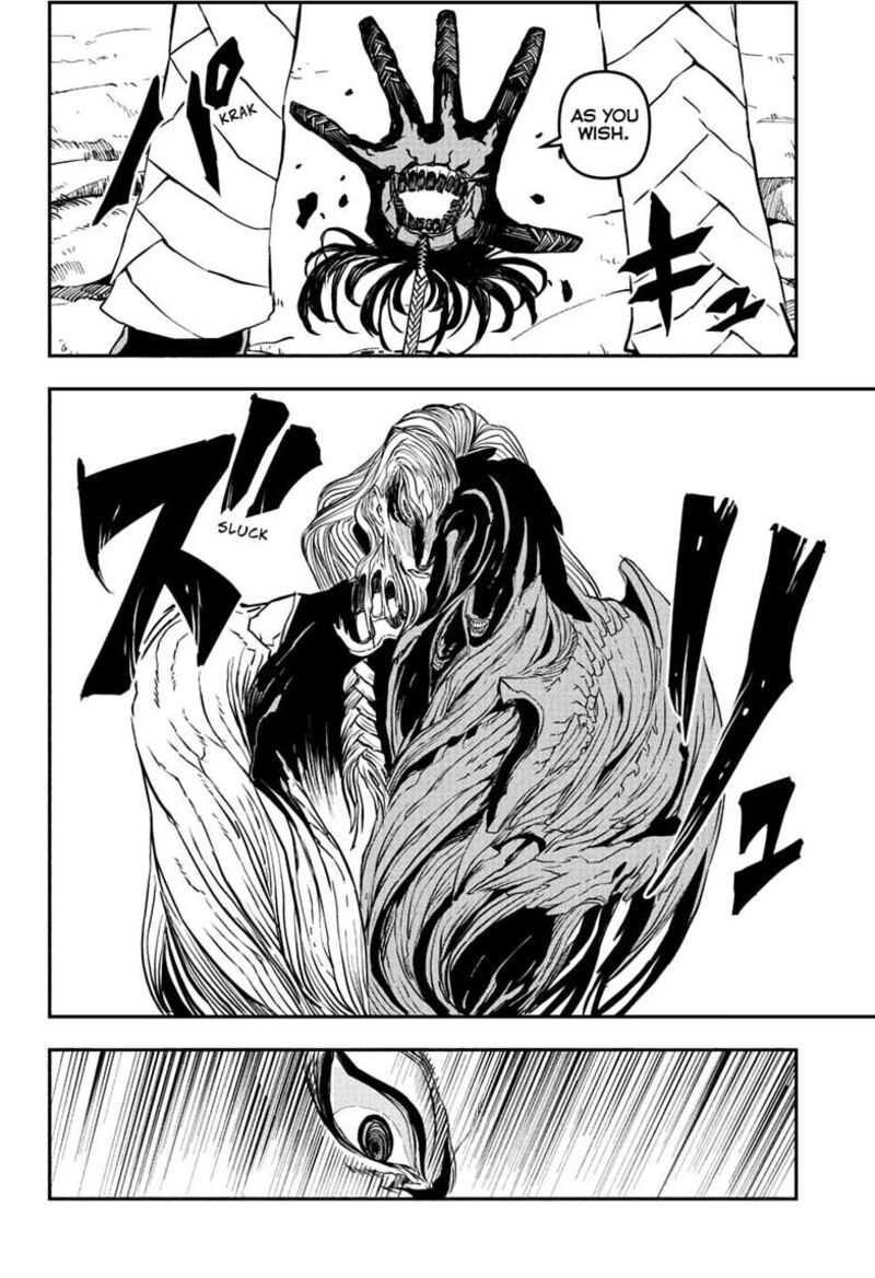 Nue No Onmyouji 162 18