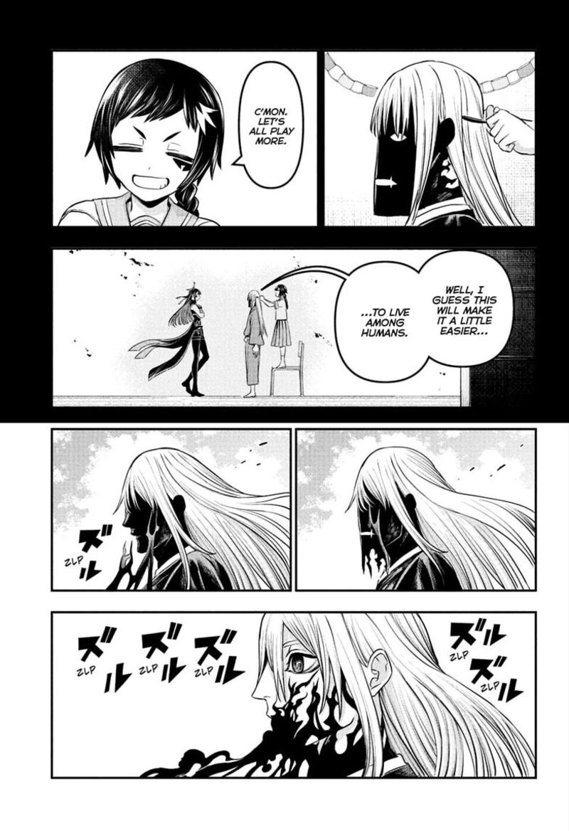Nue No Onmyouji 163 3