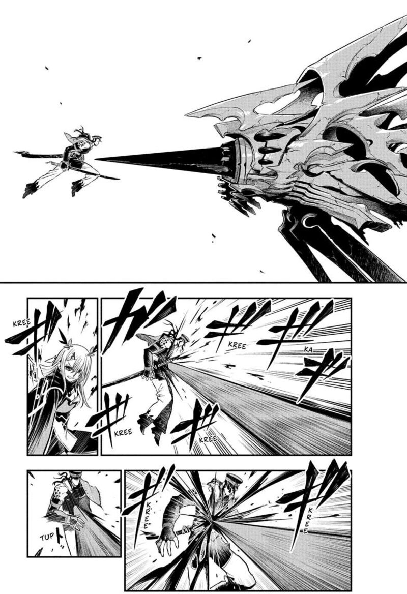 Nue No Onmyouji 166 17