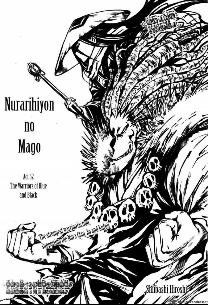 Nurarihyon No Mago 52 1