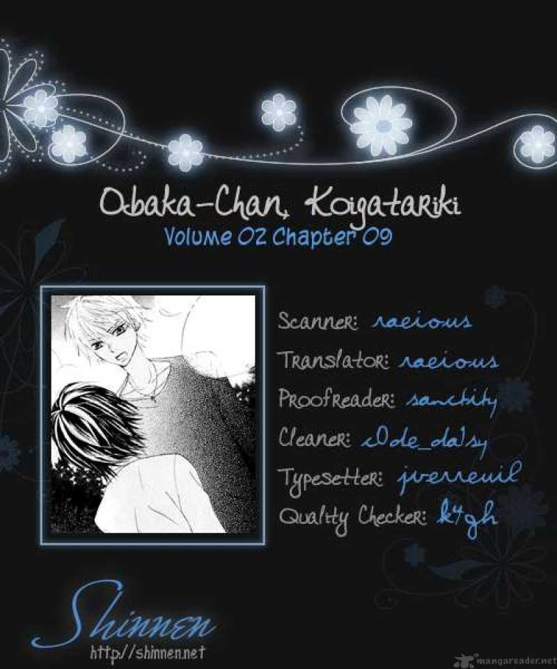 Obaka Chan Koigatariki 9 1