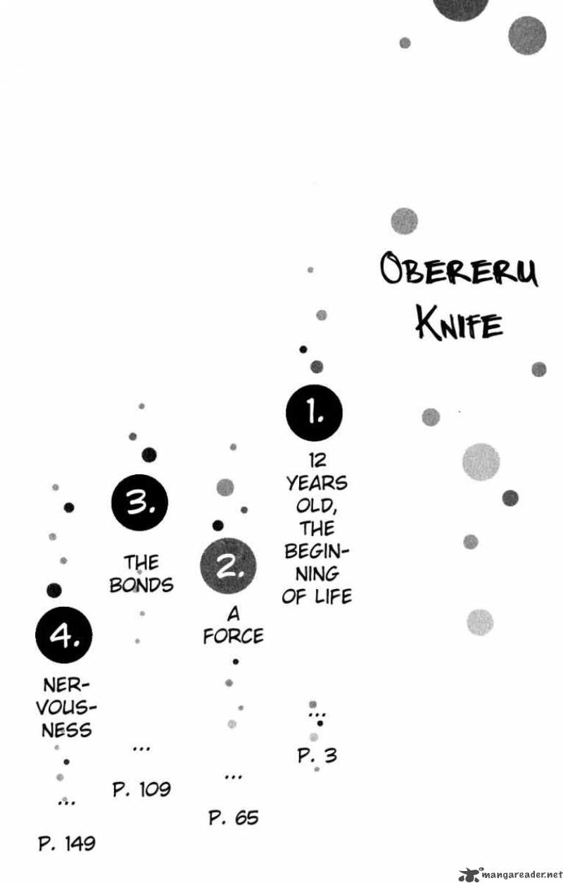 Oboreru Knife 1 5