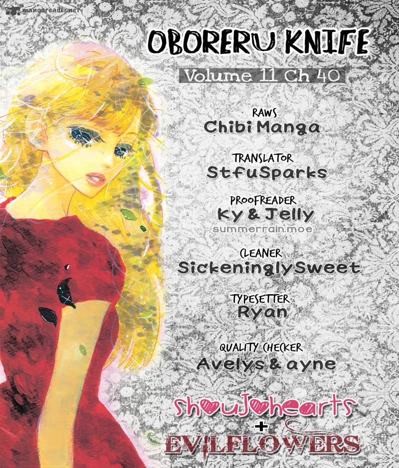 Oboreru Knife 40 1