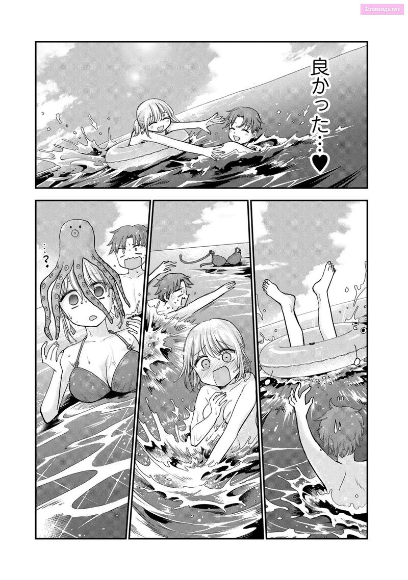 Occhoko Doji Onee San 30 17